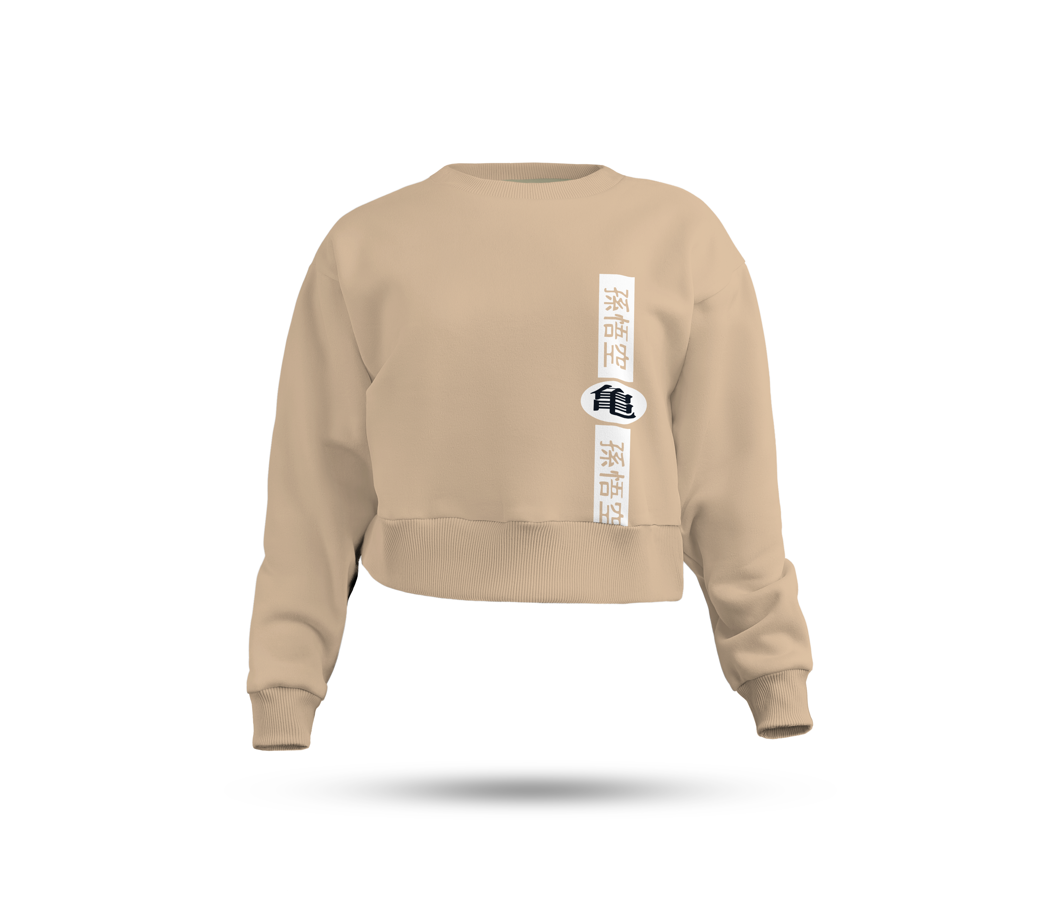 Sweatshirt Inpirado DBZ Goku Women