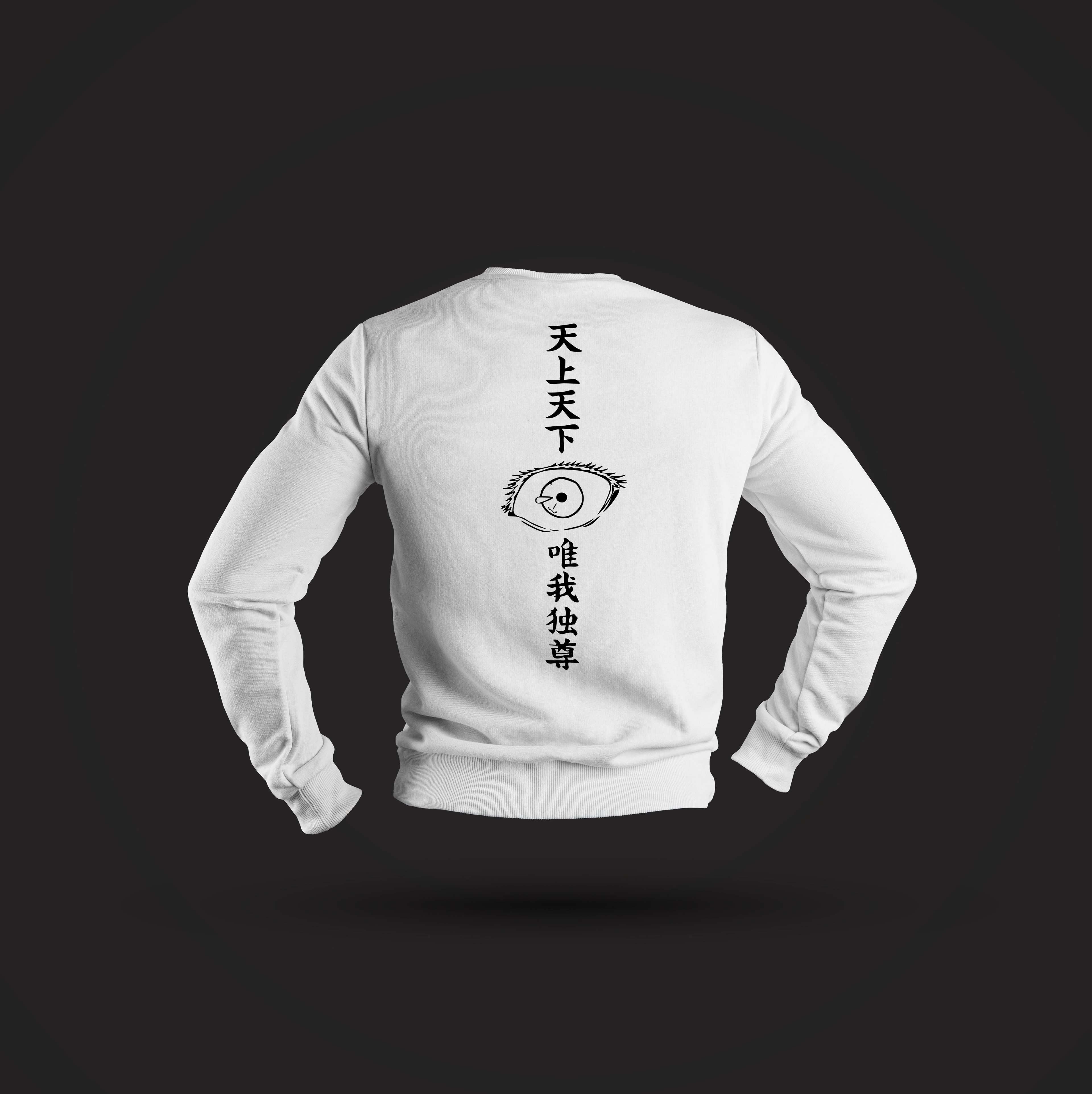 Sweatshirt Inspirado Jujutsu Kaisen